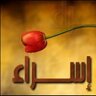 esraa hashim ali 的头像