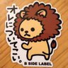 8133640469's profile picture