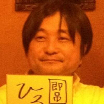 HiromitsuTakagi's profile picture