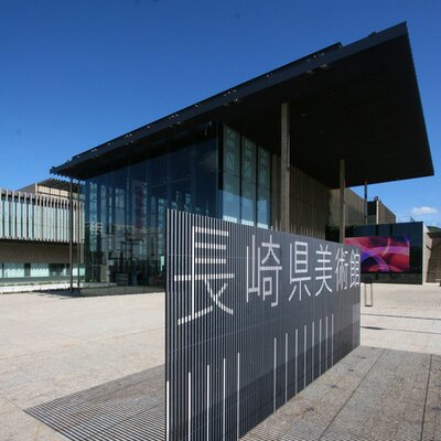nagasaki_museum's profile picture