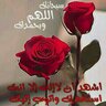 Profilbild von عزتي باخلاقي