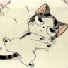 Eni係鬼's profile picture