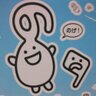 けい's profile picture