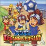 digimon profil fotoğrafı