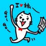 Profilbild von せーねん