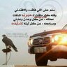 سعود الدوسري's profile picture