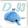 クドウ D ダイスケ's profile picture