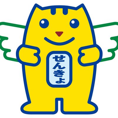 新潟県選挙管理委員会's profile picture