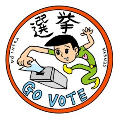 senkyosticker's profile picture