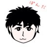 ぽんだ 的头像