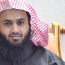 د. بدر بن جزاع النماصي 的头像
