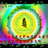 Фото профиля 南野 淳