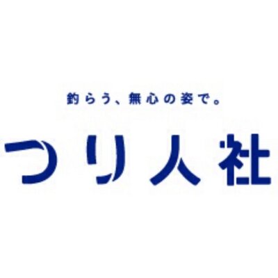 つり人社's profile picture