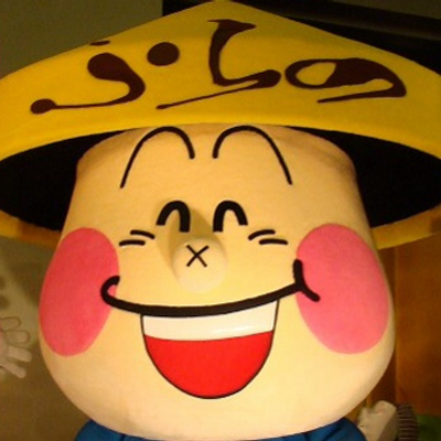 furanokankou's profile picture