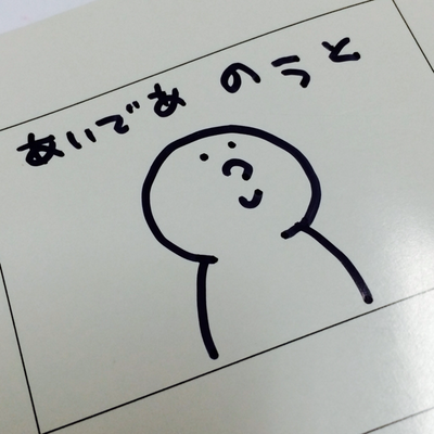 モリシタヨウスケ | dotting dots's profile picture
