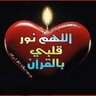 Ayuobabuhashem's profile picture