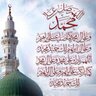 Фото профиля محمد الراجحي