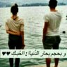 🎼's profile picture