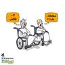 مستشار profil fotoğrafı