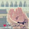 Profilbild von الحمدلله