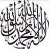 هـاوي's profile picture