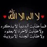 حصة الفايز 的头像