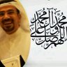 Profilbild von ابو محمد المحقق