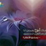 ابوعدي 的头像