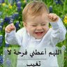 نبض واحد's profile picture