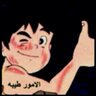 SALAH 👀 صلاح's profile picture