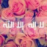 Profilbild von نجم الليل