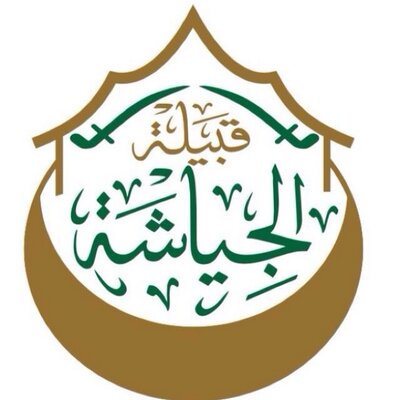 aladjayash's profile picture
