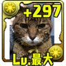 1115chomo's profile picture