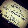 عبدالله الحارثي profil fotoğrafı