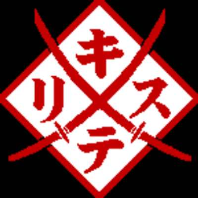 高原's profile picture