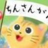 Super-Chin's profile picture