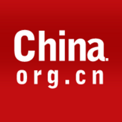 chinaorgcn's profile picture