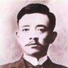 Profilbild von 宋教仁