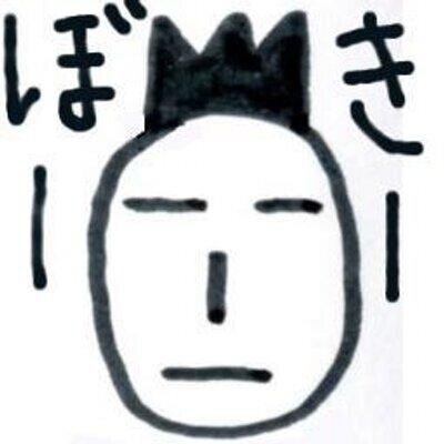 keyboar's profile picture