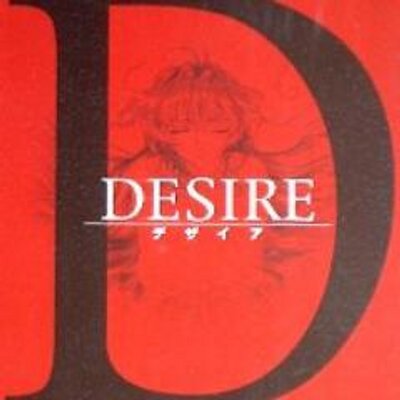 DESIRE's profile picture