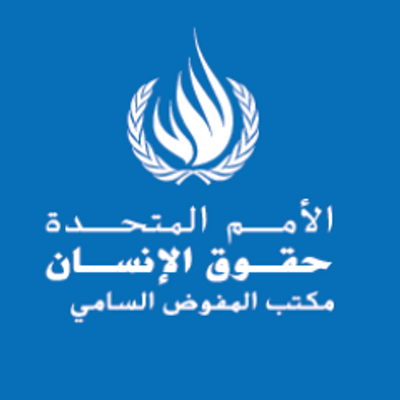 OHCHR_MENA's profile picture