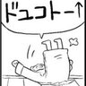 Фото профиля しのれる
