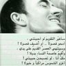 Profilbild von محمود Mahmoud