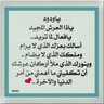 عابرة سبيل profil fotoğrafı