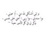 Фото профиля حصه بنت عبدالرحمن