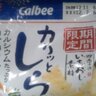 Фото профиля ゆーすけ
