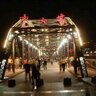 zhongshanqiao@上海 的头像