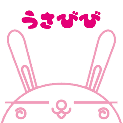 usabibiusagi's profile picture