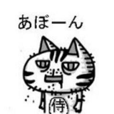 samuraispirits0's profile picture