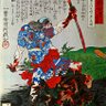 Profilbild von 男道